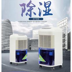 深圳市空气净化设备_空气净化设备价格_空气净化设备批发 - 